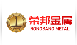 內(nèi)蒙古晟華鋼結(jié)構(gòu)工程有限公司